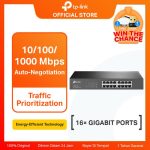 TP-Link TL-SG1016D | 16 Port Gigabit | Unmanaged Switch | Desktop Rackmount | 10/100/1000Mbps port