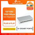 TP-Link TL-SF1008D | 8-Port Desktop Switch | Fast Ethernet 10/100Mbps | Plug & Play | Ethernet Hub