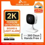 TP-Link | Tapo C110 | 2K WiFi Camera | IP CCTV | Indoor |  Night Vision | AI Detection | Two Way Audio Kamera Wireless