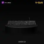 V-GeN Keyboard + Mouse Set Kabel USB Wired VKM-01 Key Board 102 Keys - Image 3