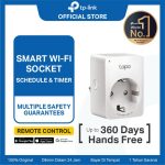 TP-Link | Tapo P100 | Mini Smart Wi-Fi Socket | Smart Plug | Wireless Colokan | IoT Smart Home | stop kontak | 10A 2300W