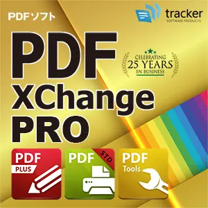 PDF-Xchange - Aprinotech