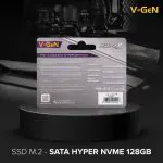 SSD M.2 NVMe 128gb Hyper V-GeN Laptop Pc Storage - Image 3