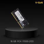 SODIMM DDR4 16GB PC 17000 2133Mhz Rescue V-GEN RAM Laptop Notebook 16 GB 2133 MHz VGEN - Image 2