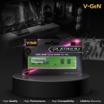 LONGDIMM DDR3 2GB PC-10600 (1333Mhz)  PLATINUM V-GEN Laptop