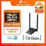 TP-Link Archer TX20U Plus | AX1800 High Gain WiFi 6 Adapter | USB 3.0 | Dual Band | Dongle WiFi | PC MAC Laptop