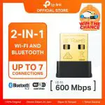TP-Link Archer T2UB Nano | 600Mbps Wi-Fi Adapter | Bluetooth 4.2 Wireless Adapter | Dual Band Laptop Pc