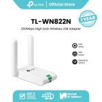 TP-Link TL-WN822N | 300Mbps Wireless USB Adapter | WIFI High Gain | Dongle | Kabel 1,5m | PC MAC Antena Sinyal