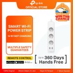 TP-LINK Tapo P300 Smart Wi-Fi Power Strip easy-to-use smart plug 18W Set