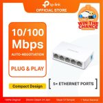 Mercusys MS105 | 5 Port Desktop Switch | 10/100Mbps Ethernet Hub | Plug & Play | Small | TP-Link