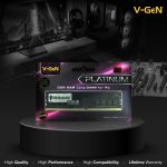 LONGDIMM DDR4 4GB PC-17000 (2133Mhz) PLATINUM V-GEN