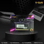 SODIMM DDR4 16GB PC 19200 2400Mhz Platinum V-GEN RAM Laptop Notebook 16 GB 2400 MHz VGEN