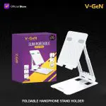 Foldable Slim Portable Phone Tablet Stand V-GeN VHL-01 Gadget Holder