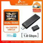TP-Link Archer TX20U | AX1800 Wi-Fi 6 Wireless Adapter | Dual Band 2.4GHz 5 GHz | SuperSpeed USB 3.0
