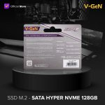 SSD M.2 128gb NVMe V-GeN | Solid State Drive M2 PCIe 128 GB VGEN Hyper - Image 4
