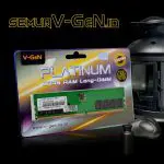 V-GEN RAM PC DDR5 8GB 16GB 32GB 4800MHz Longdimm PC5-38400 VGEN - Image 3