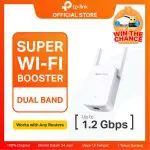 Mercusys ME30 | AC1200 WiFi Extender | Dual Band | Penguat Sinyal | Repeater | Access Point | TPLINK