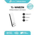 TP-Link TL-WN821N | 300Mbps WiFi Adapter | USB Adapter | Wireless | WiFi Dongle | WPS | Desktop MAC