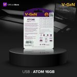 V-GeN USB Flashdisk 16GB ATOM | FS - Image 3