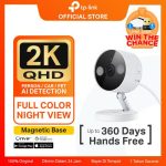 Tapo C120 Indoor Outdoor CCTV IP Camera SD Card Night Vision 2K QHD WiFi Security Kamera