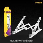 V-Gen Foldable Portable Notebook Tablet Stand V-Gen VHL-12