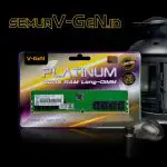 V-GEN Longdimm DDR5 16GB 4800MHz RAM PC 16 GB 4800 MHz PC5-38400 VGEN