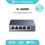 TP-Link TL-SG105 | 5 Port Gigabit Switch | Ethernet Unmanaged Switch | Plug & Play | Wall Mounting