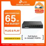 Mercusys MS108GP | 8 Port Gigabit | Desktop Switch | 7 PoE+ Ports | 65W PoE Power | Steel Case | Desktop | Wall Mounting