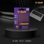 SODIMM DDR3 8GB PC-12800 1600Mhz Rescue V-GEN RAM Laptop Notebook 8 GB 1600 MHz VGEN Pc - Image 5