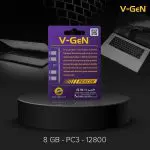 SODIMM DDR3 8GB PC-12800 1600Mhz Rescue V-GEN RAM Laptop Notebook 8 GB 1600 MHz VGEN Pc - Image 5