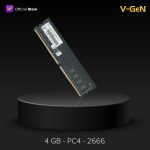 DDR4 4GB PC-21300 (2666Mhz) LONGDIMM 4 GB RESCUE V-GEN - Image 2