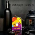 V-GeN USB Flashdisk 16GB ATOM Otg - Image 5