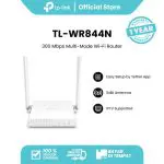 TP-Linnk TL-WR844N  | 300 Mbps | Wireless N Router | Extender | Access Point | WISP | IPTV