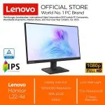 Monitor Lenovo LED L22-4e 21.5" 100Hz IPS HDMI 99%sRGB Eyesafe Display