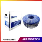 Kabel LAN BELDEN Cat 5E UTP 1583A 1 Roll 305 Meter - Blue