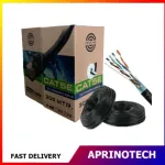 Kabel LAN SPECTRA Cat 5E UTP 1 Roll 305 Meter
