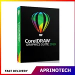 CorelDRAW 2019 Graphics Suite License Key ESD