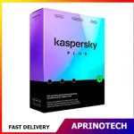 Antivirus Kaspersky Plus  License Key ESD - 5 Device
