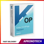 Kofax OmniPage Standard