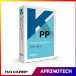 Kofax Power PDF Standard 1 PC Perpetual