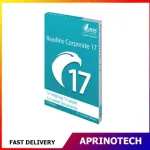 Readiris Corporate 17 Windows - Annual Subscription