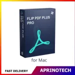 Flip PDF Plus Pro for Mac