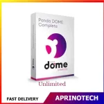 Panda DOME Complete Unlimited Devices 1 Year