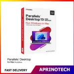Parallels Desktop 19 for Mac 1 MAC 1 Year PRO