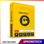 CyberGhost VPN 7 Devices 1 Year