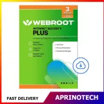 Webroot SecureAnywhere Internet Security Plus 3 Devices 1 Year