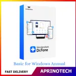 Wondershare Dr.Fone - Basic for Windows Annual 1-5 mobile devices and 1 PC