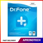 Wondershare Dr.Fone - Full Toolkit for Mac Perpetual 1-5 mobile devices and 1 Mac