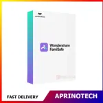 Wondershare Famisafe annual license 1 device