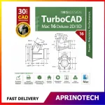 TurboCAD Mac 16 Designer 2D Lifetime